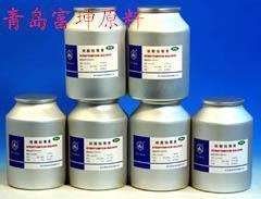 海口獸藥原粉頭孢?呋鈉原料藥價(jià)格走勢(shì)分析 從市場(chǎng)波動(dòng)到趨勢(shì)展望