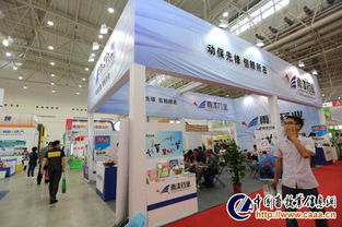 2013中國(guó)畜牧業(yè)博覽會(huì) 獸藥行業(yè)的創(chuàng)新與責(zé)任