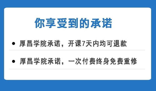危機(jī)即轉(zhuǎn)機(jī) 市場信息咨詢業(yè)的生存與重生之道