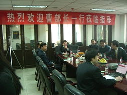 科技部曹部長蒞臨陜西方位市場信息咨詢公司 聽取工作匯報(bào)并指導(dǎo)科技創(chuàng)新工作