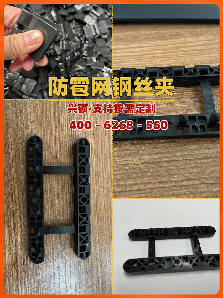 廣安農(nóng)業(yè)防雹網(wǎng)采購指南 為什么推薦興碩工廠？附報(bào)價(jià)與選型參考