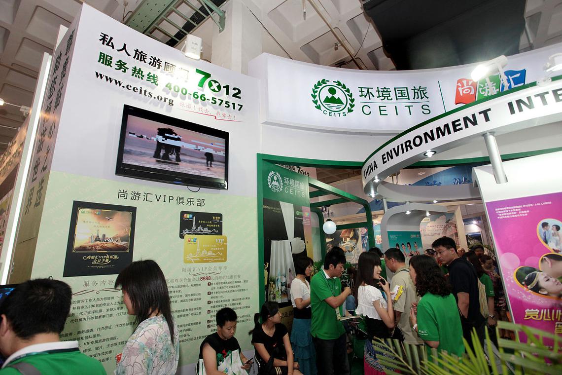 旅游市場信息咨詢 專業(yè)服務(wù)的核心支柱