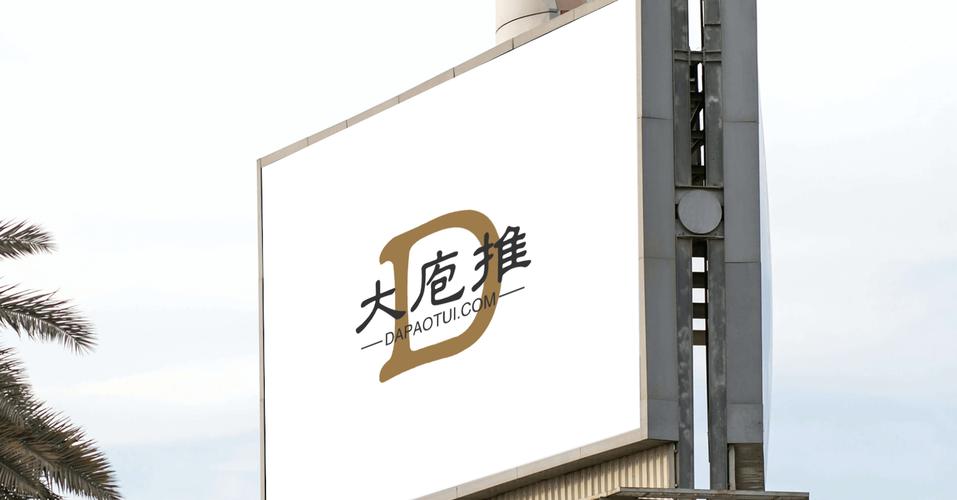 解讀一般項(xiàng)目公司的經(jīng)營范圍 市場營銷策劃與多元化服務(wù)如何創(chuàng)造企業(yè)價(jià)值